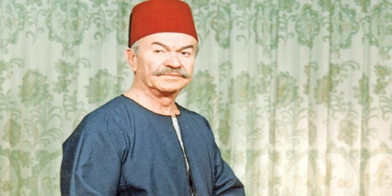 في محبة الأشرار .....................................................................