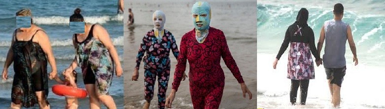 الثوابت الوهمية : الآية 31 من سورة النور عندي الآية