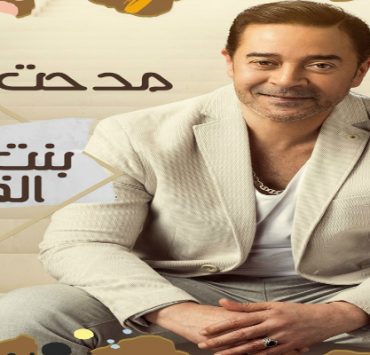 فينيسيا دمياط .. قرية تعوم على بحر من الصرف مدحت صالح