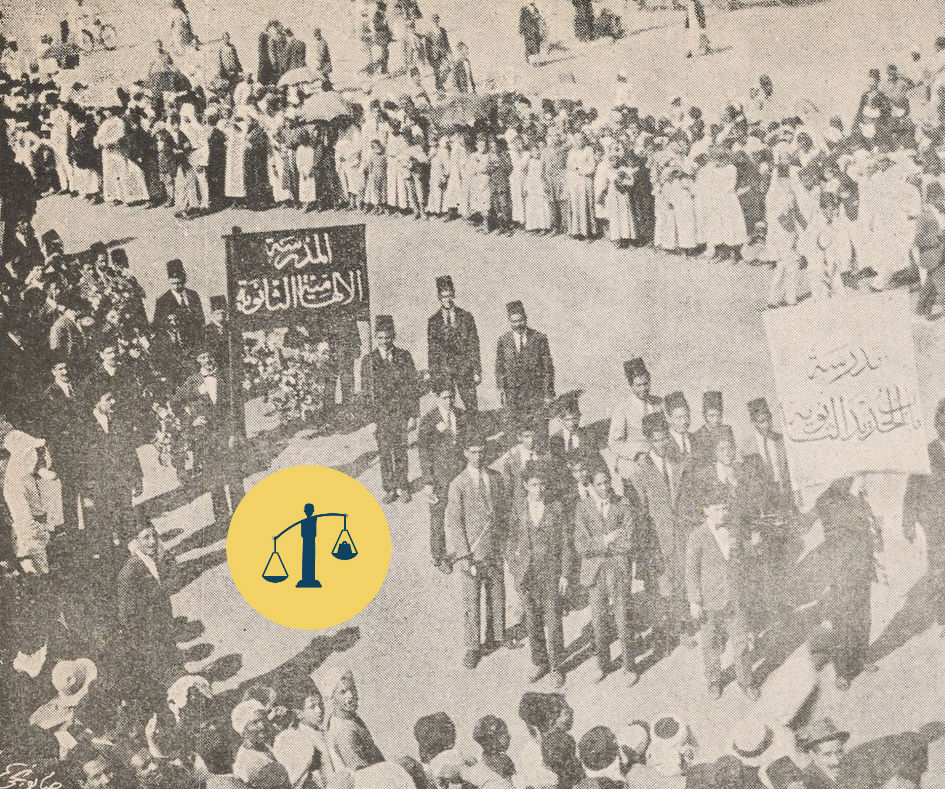 جنازة محمد فريد “تفاصيل غير مروية من 100 سنة بالصور النادرة” طلبة مدرستي باب الحديد والإلهامية