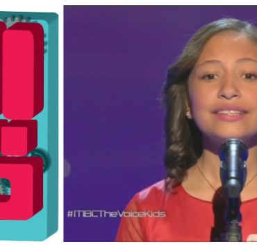 هايدي محمد ذا فويس كيدز