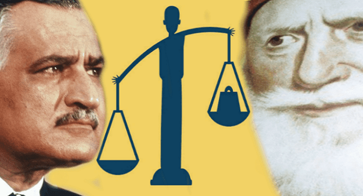 الباشا والبكباشي