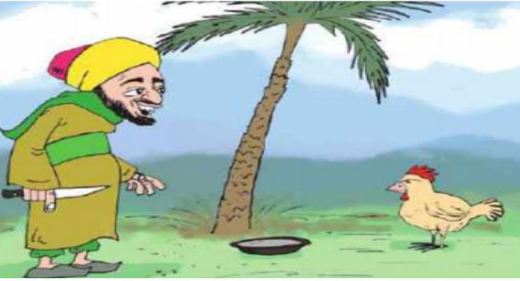 أربع كتاكيت ودجاجة! .........................................................