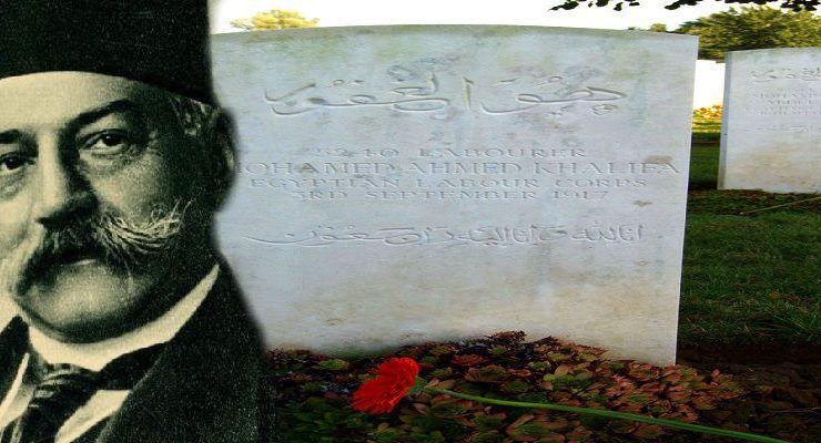 حسين رشدي باشا