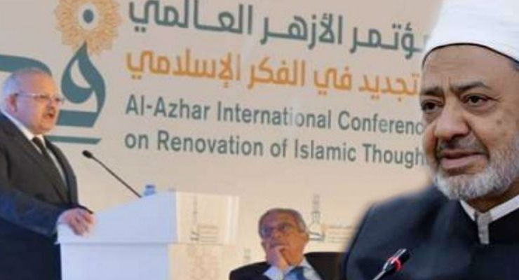 شيخ الأزهر ورئيس جامعة القاهرة