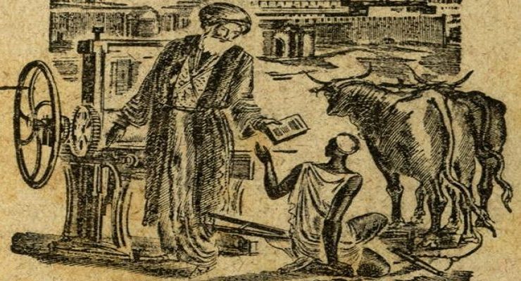 مذكرات محمد علي باشا