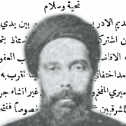 آخر مقالات عبدالله النديم