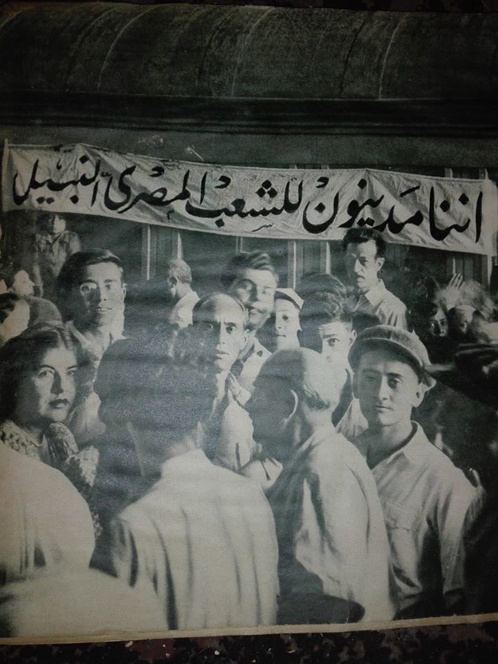 الأرمن وجمال عبدالناصر .. قصة خلية جاسوسية كشفتها المخابرات المصرية أرمن مصر في مغادرتهم الأولى بالأربعينيات