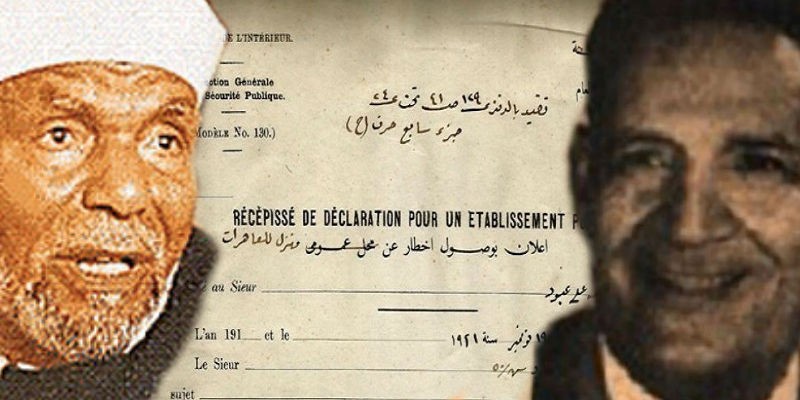 مقلب كوميدي وراء إلغاء البغاء في مصر “نفذه صديق الشيخ الشعراوي” إلغاء البغاء في مصر