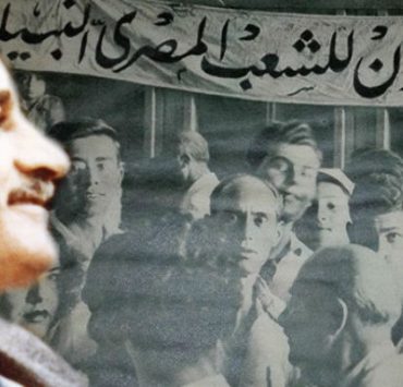 مملكة إبليس