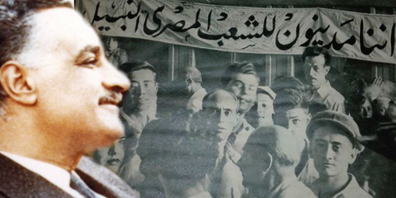 الأرمن وجمال عبدالناصر