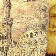 الأزهر ومحمد علي باشا