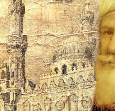 الأزهر ومحمد علي باشا