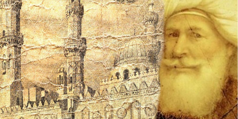 الأزهر ومحمد علي باشا