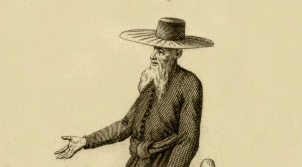 مفارقات مجهولة أثرت في نشأة محمد علي باشا “من العرافة إلى دوستم ليون” ليون التاجر - رسمة