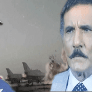 التاريخ العسكري لمحمد حسني مبارك