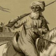 أبو شعير عشما