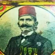 الشيخ سلامة حجازي