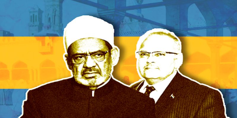 هل هو مجرد تريند؟.. معركة دعوة التجديد الفكري والفقهي وبيان شيخ الأزهر المنفصل عن الواقع التجديد الفكري والفقهي