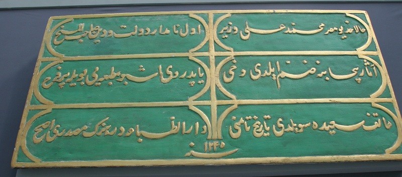 الشاعر جمال بخيت وتاريخ الأزهر “أخطاء لم تُعَلِّمه من أين تؤكل الكتف” النص التأسيسي لإنشاء مطبعة بولاق