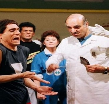 أبناء كوزموس