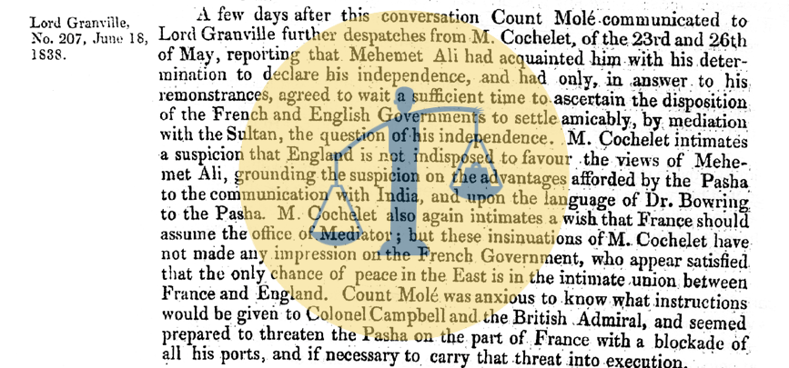 وثائق الأرشيف البريطاني: يجب على أوروبا إنقاذ الدولة العثمانية من مصر برقية 207 من وثائق الأرشيف البريطاني