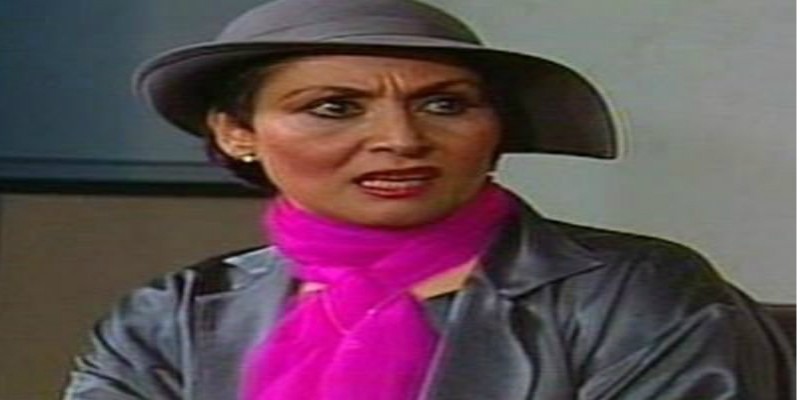 بكيزة الدرملي