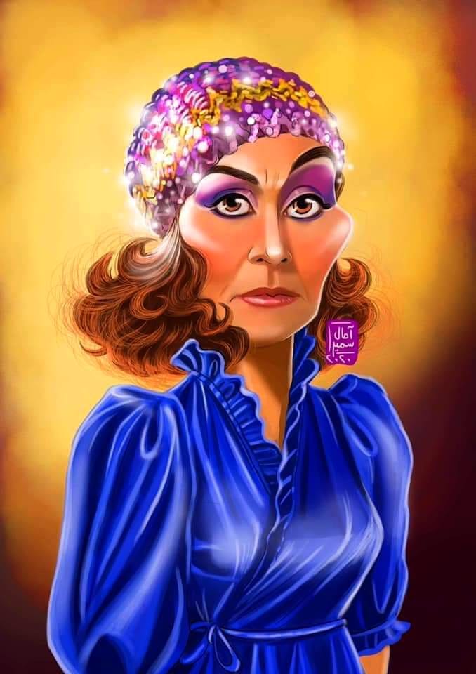 ٥ أسباب جعلتنا نحب بكيزة الدرملي بكيزة الدرملي