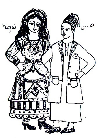 من “طرفة بن العبد” إلى حسن شاكوش .. الظلم موروث الفن الشعبي حسن ونعيمة - رسمة