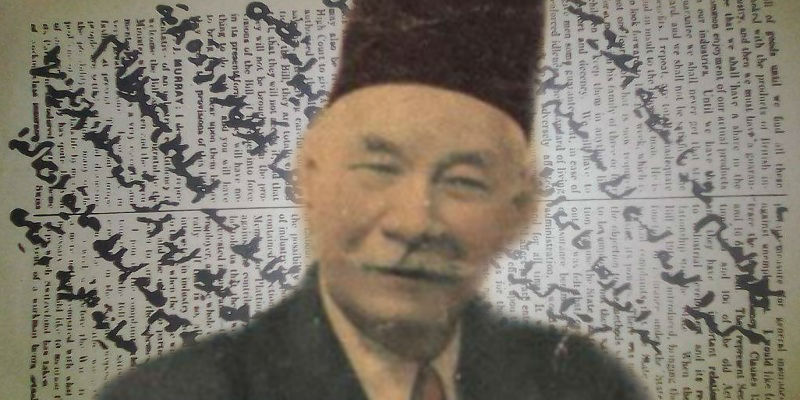 سعد زغلول والاغتيالات السياسية