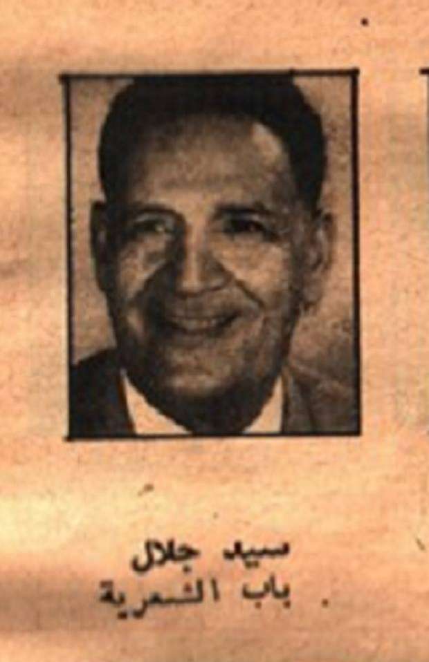 مقلب كوميدي وراء إلغاء البغاء في مصر “نفذه صديق الشيخ الشعراوي” سيد جلال