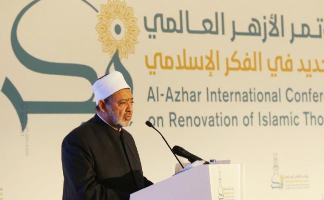 هل هو مجرد تريند؟.. معركة دعوة التجديد الفكري والفقهي وبيان شيخ الأزهر المنفصل عن الواقع التجديد الفكري والفقهي