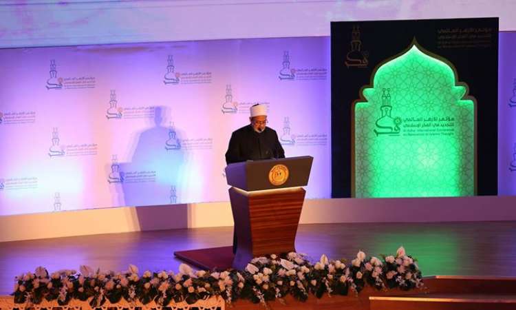 هل هو مجرد تريند؟.. معركة دعوة التجديد الفكري والفقهي وبيان شيخ الأزهر المنفصل عن الواقع التجديد الفكري والفقهي