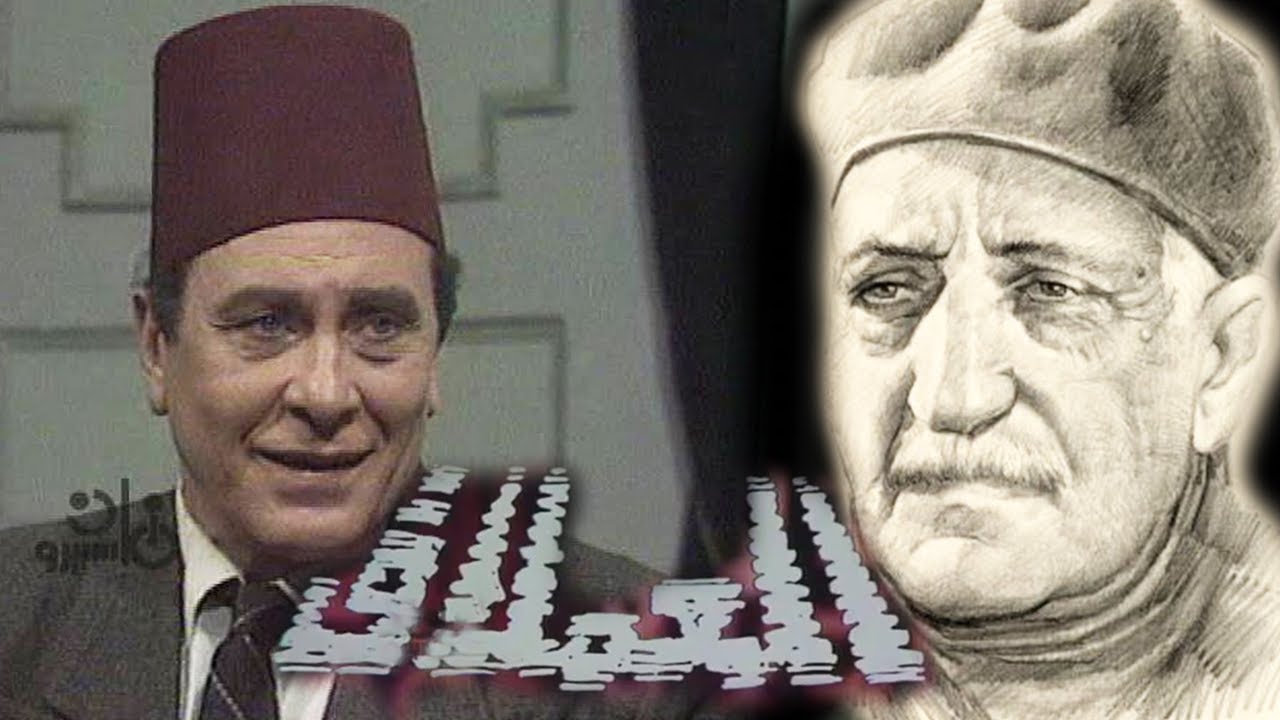 الأقارب والأطباء والخادم والأدباء يروون لحظات وفاة عباس العقاد الأخيرة عباس العقاد