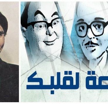عبدالحليم حافظ