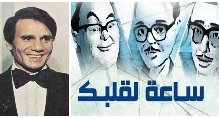 عبدالحليم حافظ