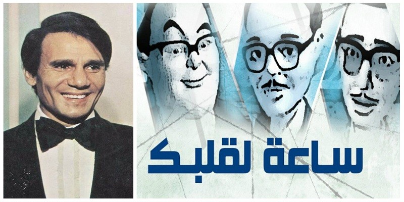 عبدالحليم حافظ