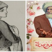 محمد علي باشا