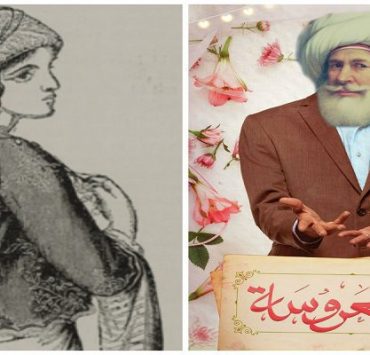 محمد علي باشا