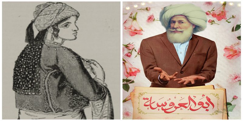 محمد علي باشا