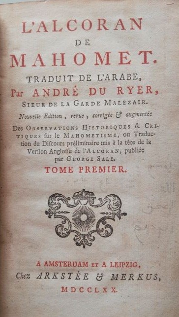 التراجم الخاطئة للقرآن “قصة 800 سنة من طليطلة للمدينة المنورة في 2020” غلاف ترجمة آندريه دو ريار