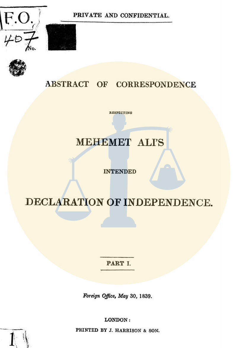 وثائق الأرشيف البريطاني: يجب على أوروبا إنقاذ الدولة العثمانية من مصر غلاف ملف محمد علي باشا في الأرشيف البريطاني
