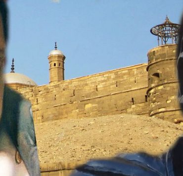 قصر صلاح الدين في مصر