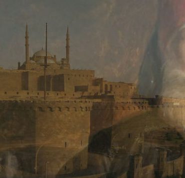 محمد علي في القلعة