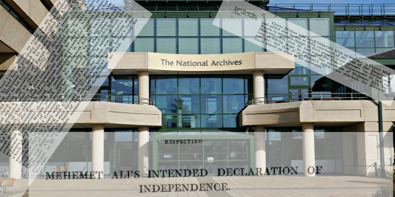 وثائق الأرشيف البريطاني