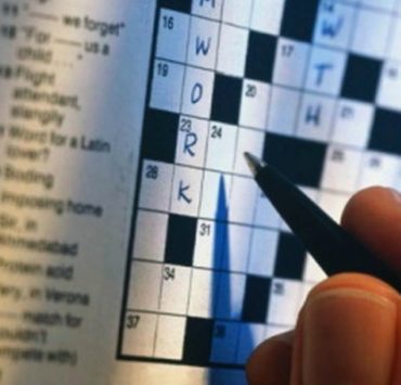 الكلمات المتقاطعة