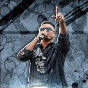 بنت الجيران