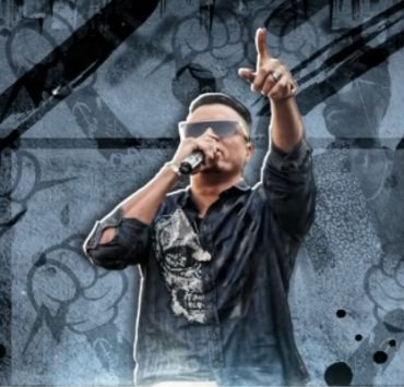 بنت الجيران