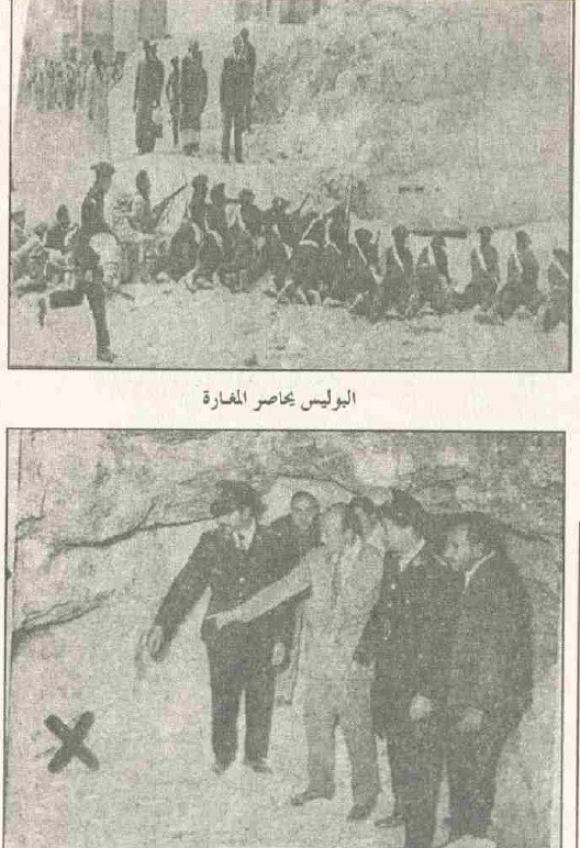 حكاية اللص والكلاب الحقيقية “هذه اختلافاتها عن الفيلم وتسببت في تأميم الصحف” صور محاصرة السفاح