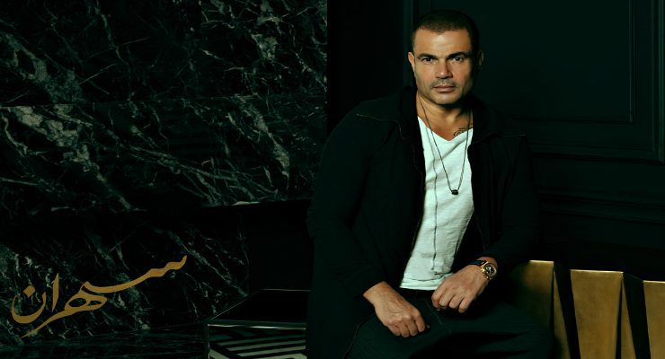 ألبوم سهران